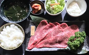 焼肉バンザイミート