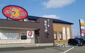 焼肉冷麺やまなか家 外旭川店