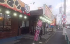 やきとりの扇屋 八王子楢原店