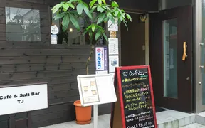 Cafe ＆ Salt Bar TJ