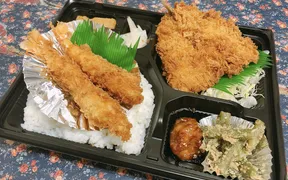 手作り弁当・惣菜　きぬや