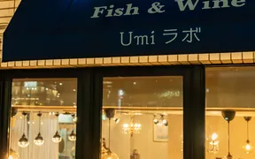 魚介イタリアン×チーズ UMIラボ千葉店