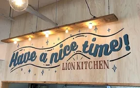 LION KITCHEN