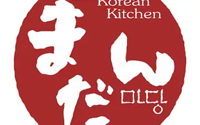 Korean Kitchen まだん 鶴橋本店