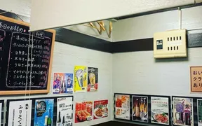 居酒屋ふく