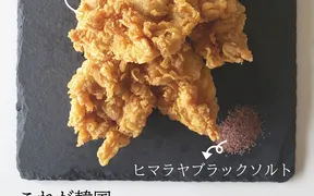 韓国料理デバクキッチン