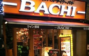 鉄板焼きバルダイナー BACHI 赤羽店