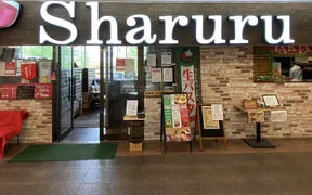 Restaurant cafe bar Sharuru南大沢店