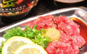 大衆焼肉 すぅ