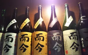 秋津日本酒居酒屋 しば田