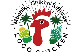 LOCO CHICKEN