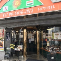 インド料理レストランSURAJ岸里店の写真