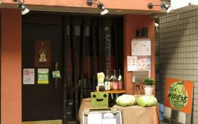 広島焼 HIDE坊 神田店