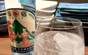 洞窟おでん