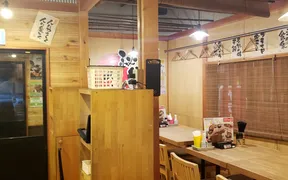 やきとりの扇屋 四日市日永店