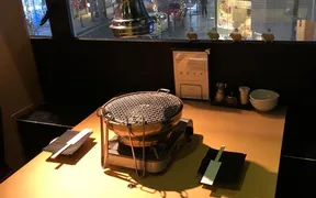 銀座羊屋