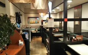 大黒やアピア店