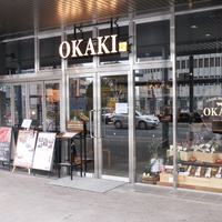 OKAKI大津店の写真
