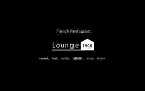 Lounge1908