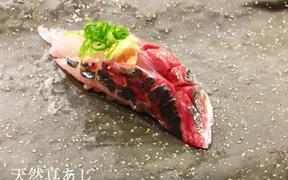 寿司Dining魚道ーうおみちー