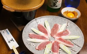 魚貝三昧　万や