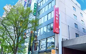 貸切レストラン シャンクレール 札幌店