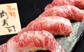 焼肉食べ放題 和牛タン次郎 栄錦店