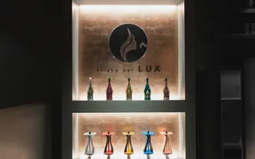 shisha bar LUX