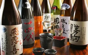 日本酒と海鮮 痛風屋 池袋西口