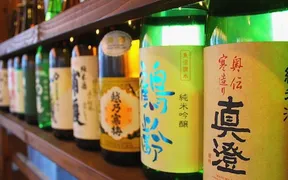 平成第七酒場 梟 国分寺本店