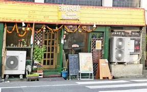 バルティ レストラン