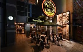 The Public stand 町田店