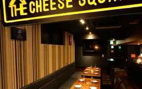 CHEESE SQUARE 船橋店