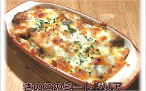 パスタ・デルフィーノ