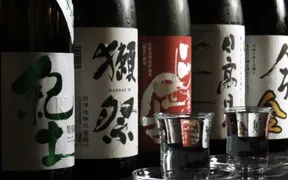 WARAYAKI酒場 あくと