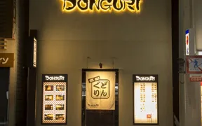 DONGURI 四条大宮店