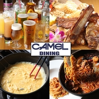 CAMEL DININGの写真
