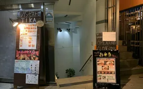 アジアンダイニングTIKA　松陰神社前店