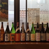日本酒バル地酒屋蔵の写真