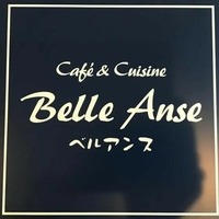 Belle Anseの写真