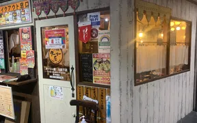 ターリー屋九段下店