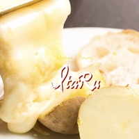 Cheese Dining ItaRu(チーズ ダイニング イタル)の写真