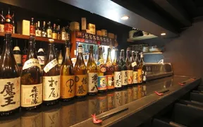 酒肴場 屯 TAMURO