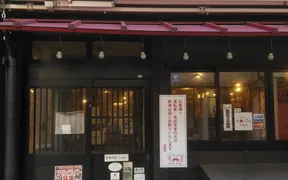 やきとりの扇屋 小田原駅前店
