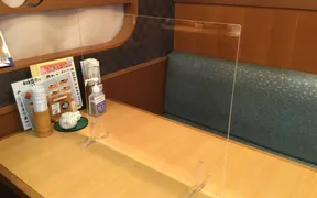 よろい寿司 駅前店