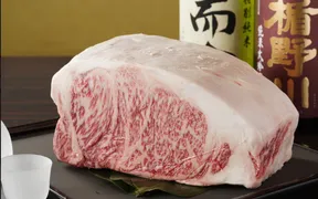 成田 牛武