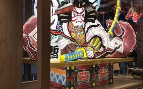 青森ねぶたワールド 新橋店