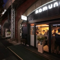 nomuno EXPRESSエキュートディション有楽町店の写真