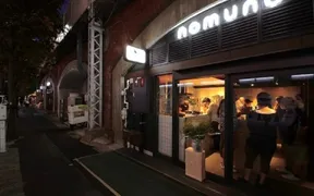 nomuno EXPRESSエキュートディション有楽町店