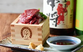 日本の酒と馬の肉 ウマ○ 福島駅前店